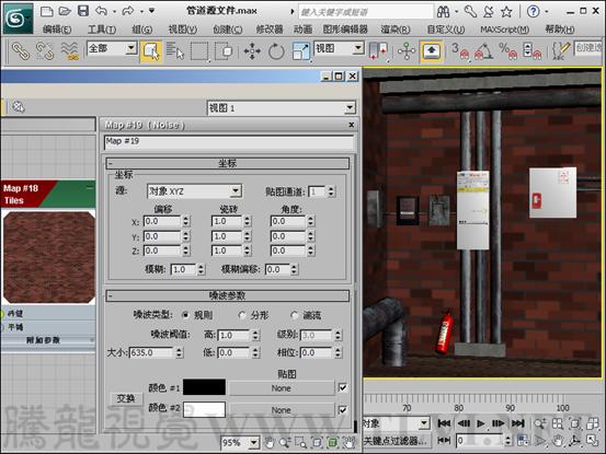 3dsnbsp;max基础材质初学者必读（15）——设置砖墙纹理 - 情缘心语 - 手机天堂 软件世界