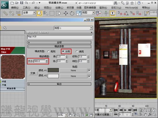 3dsnbsp;max基础材质初学者必读（15）——设置砖墙纹理 - 情缘心语 - 手机天堂 软件世界