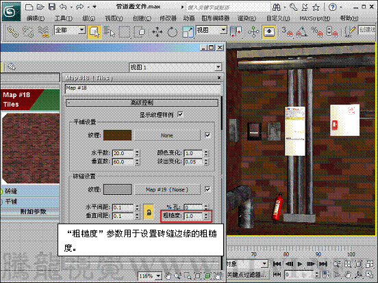 3dsnbsp;max基础材质初学者必读（15）——设置砖墙纹理 - 情缘心语 - 手机天堂 软件世界